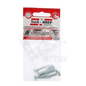 Шуруп DIN571 6х30 сантехнический, шестигранная головка (6шт) - пакет