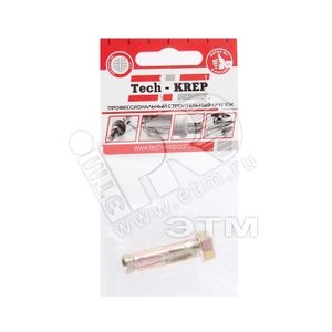 Болт анкерный 10х40 с гайкой (1шт)