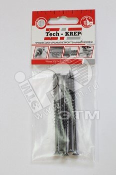 Саморез гипсокартон/дерево 4,2х90 черный (6шт) - пакет