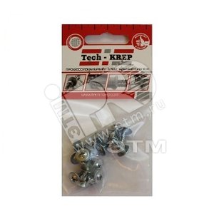 Саморез по металлу 4,2х19 сверлоконечный (15шт) - пакет