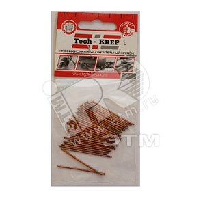 Гвоздь финишный 1.4х30 омедненный (50шт)