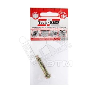 Болт анкерный 8х40 с гайкой (1шт)