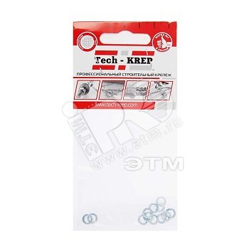 Шайба DIN127 М4 гроверная пружинная оцинкованная (15 шт)