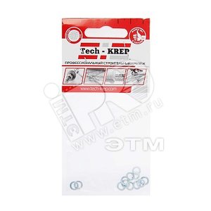 Шайба DIN127 М4 гроверная пружинная оцинкованная (15 шт)