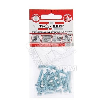 Болт DIN933 М5х25 шестигранная голова полная резьба оцинкованный (20 шт)