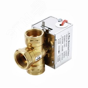 Клапан зональный трехходовой с возвратной пружиной DN25, G1, КVS 2,8