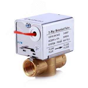 Клапан зональный двухходовой с возвратной пружиной DN25, G1, КVS 2,8