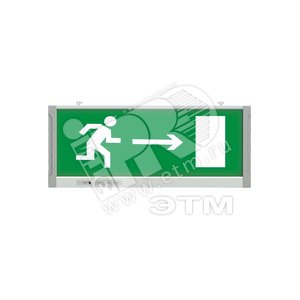 Светильник TLEM 01-2-C12, LED, IP40