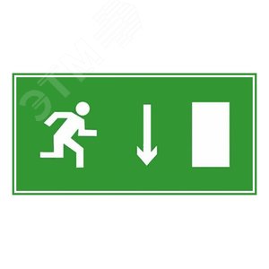 Эвакуационный знак ЭП08 Выход (правосторонний)    140x280 мм