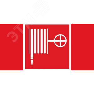 Знак пожарной безопасности ПБ02 Пожарный кран     140x280 мм