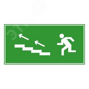 Эвакуационный знак ЭП15 ''По лестнице вверх налево'' 140x280 мм