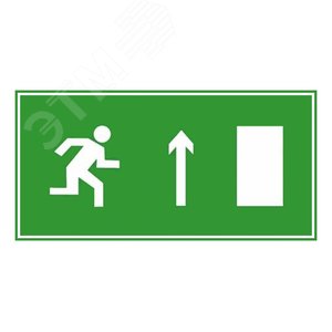 ЭП10 Направление прямо (правосторонний) 140x280 мм