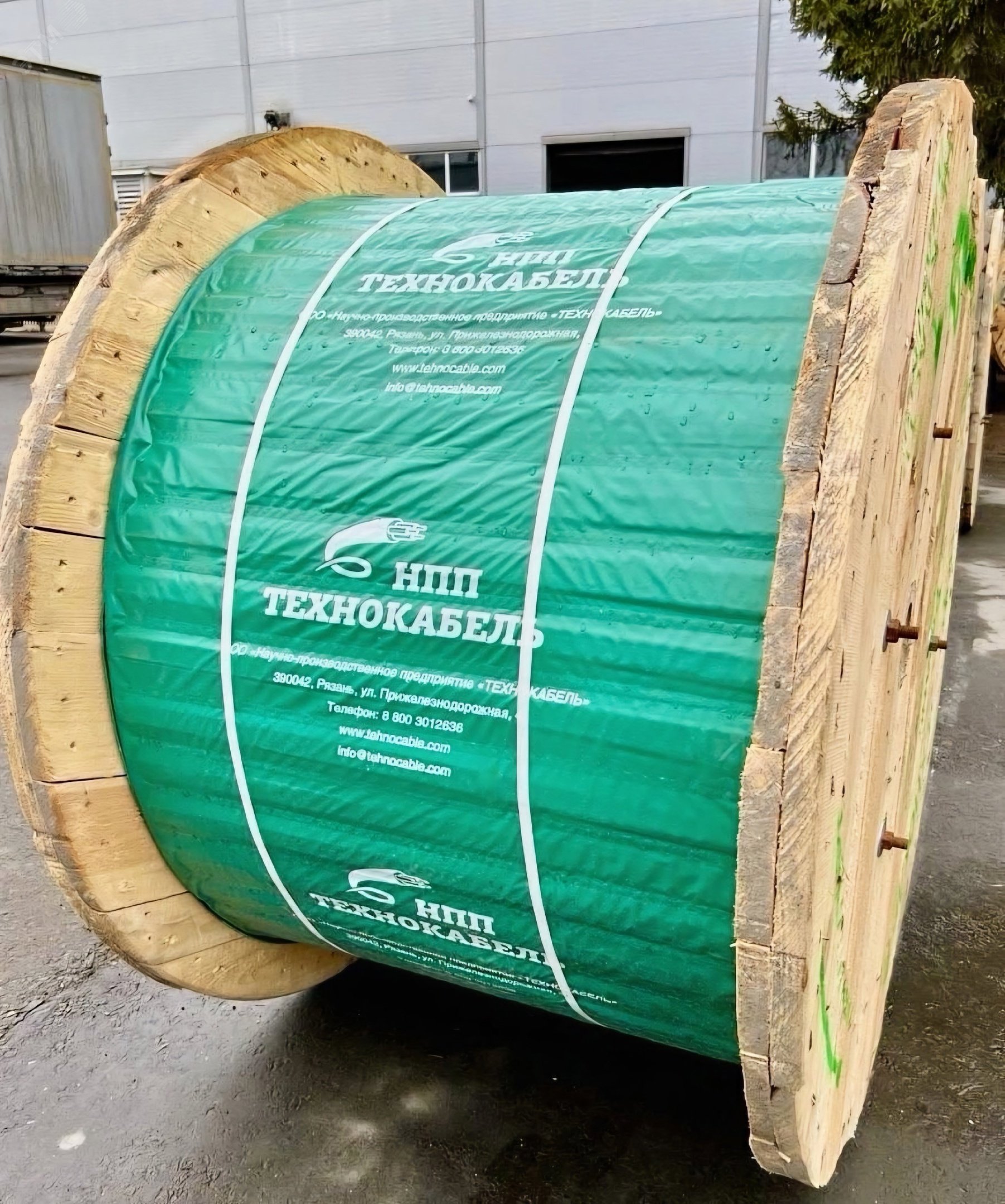 Провод ПВСнг(А)-LS 5х6 ч ТРТС