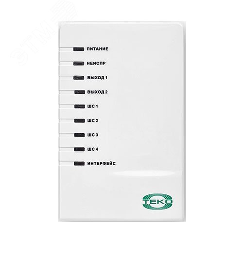 Блок сигнально-пусковой адресный, 2 выхода с контролем, 4 ШС, установка на дин-рейку.