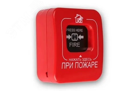 Извещатель пожарный ручной адресный ИП 513-04-А, встроенный изолятор короткого замыкания.