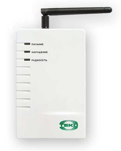 Радиорасширитель радиоканальный