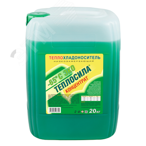 Теплоноситель Теплосила ЭКО -65 20 кг