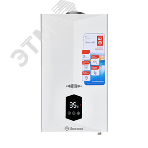 Водонагреватель газовый EMERALD E 22 MD 11 л/мин с электророзжигом, сенсорное управление
