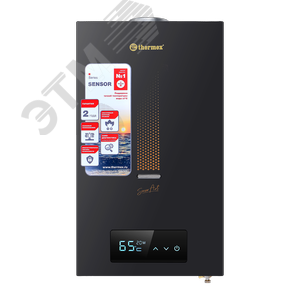 Водонагреватель газовый SENSOR ART S 20 MD Art Black 10 л/мин с электророзжигом, сенсорное управление