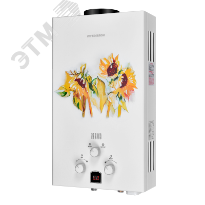 Водонагреватель газовый Edisson ECO GD E 20 GD Подсолнухи 10 л/мин с электророзжигом