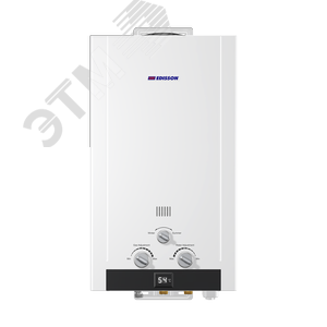 Водонагреватель газовый Edisson HEAT H 20 D 10 л/мин с электророзжигом