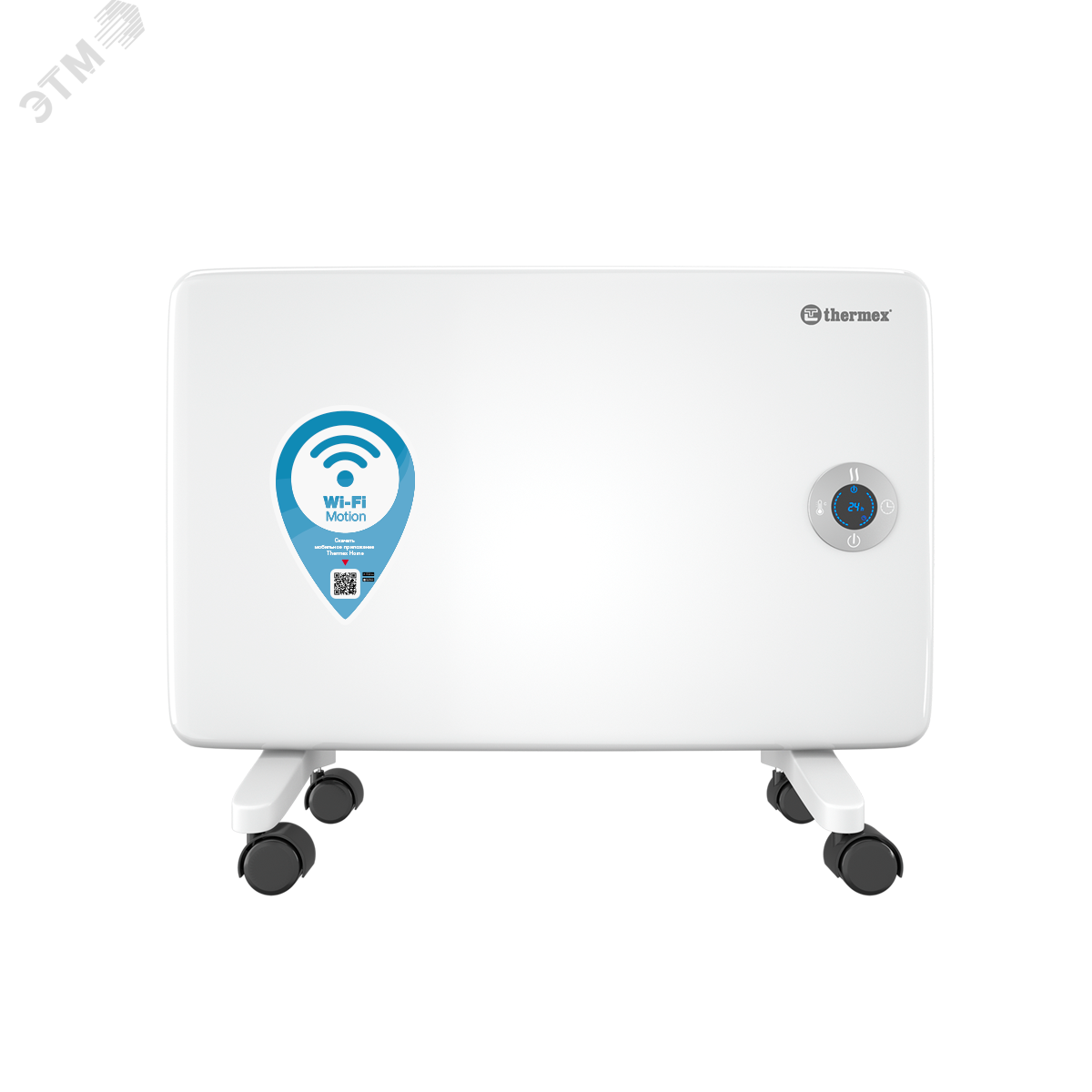 Конвектор электрический Frame 1000E Wi-Fi