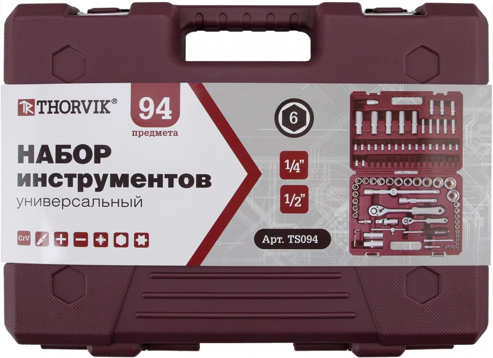 TS094 Набор инструмента универсальный 1/4", 1/2"DR, 94 предмета