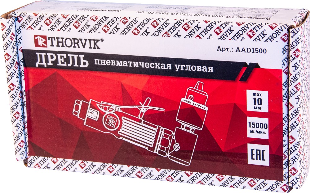 AAD1500 Дрель пневматическая угловая 15000 об/мин., патрон 1-10 мм