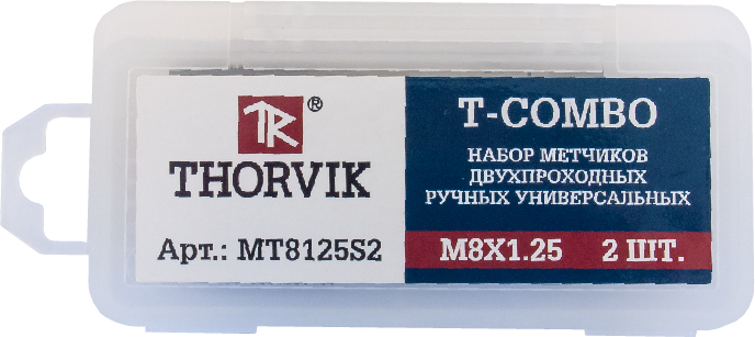 MT81S2 Набор метчиков T-COMBO двухпроходных ручных универсальных М8х1.0, HSS-G, 2 шт.