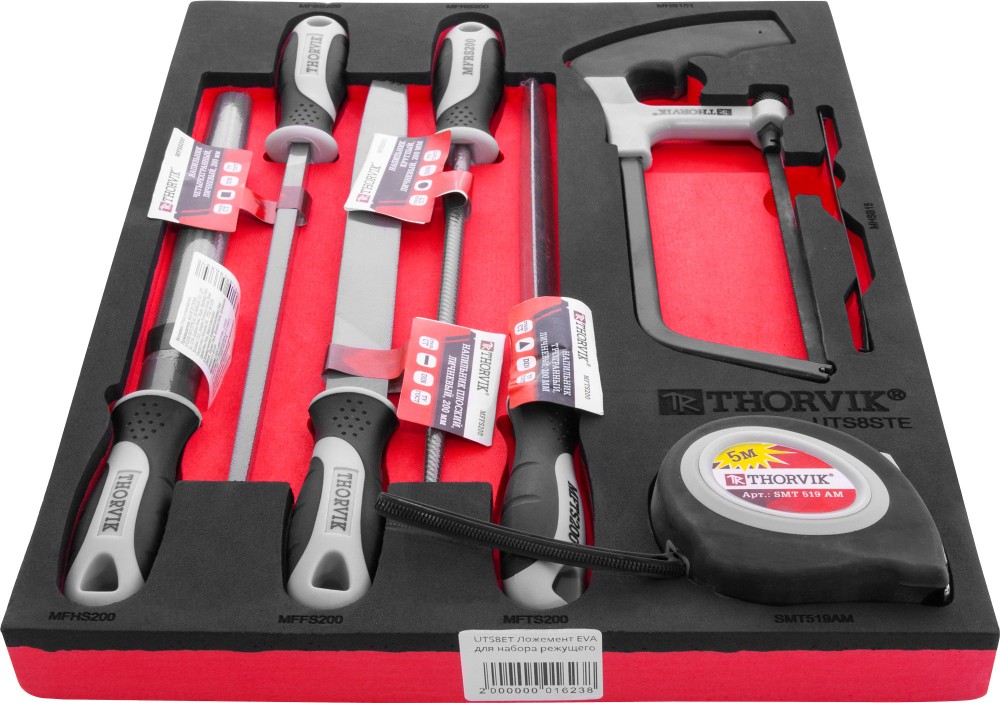 UTS8STE Набор режущего инструмента в EVA ложементе 280х375 мм, 8 предметов