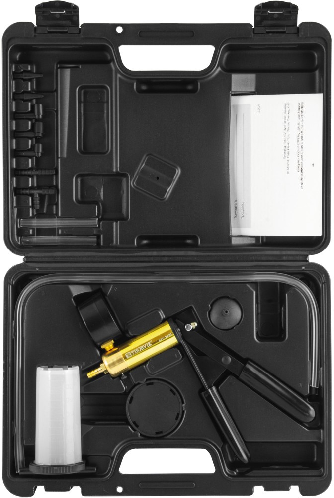 VPP2 Приспособление вакуумное для проверки герметичности в наборе с переходниками