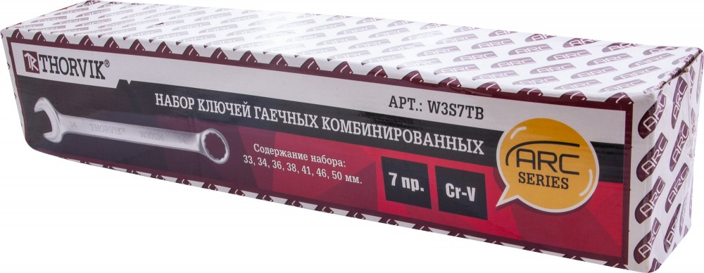 W3S7TB Набор ключей гаечных комбинированных серии ARC в сумке, 33-50 мм, 7 предметов