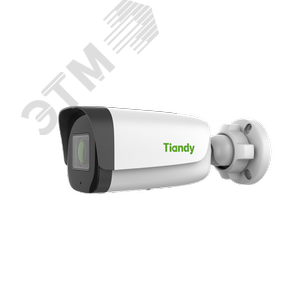 Видеокамера IP 2Мп уличная цилиндрическая IP67 ИК-80м с PoE (2.8-12мм)