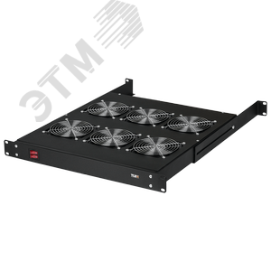 Вентиляторная полка 19д 1U 6 вентиляторов Г520мм без шнура питания черная