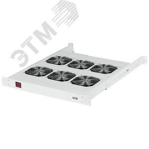 Вентиляторная полка 19д 1U 6 вентиляторов Г520мм без шнура питания серая