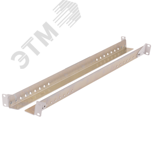 Горизонтальные направляющие для поддержки оборудования Г767мм уп-ка 2шт