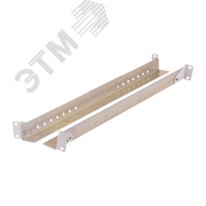 Горизонтальные направляющие для поддержки оборудования Г662мм уп-ка 2шт