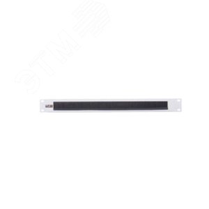 Ввод щёточный 19д 1U для настенных напольных шкафов и открытых монтажных стоек светло-серый.