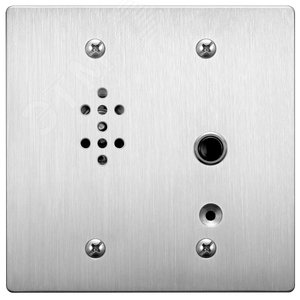 Устройство переговорное полудуплексная связь, подключение к N-8400RS