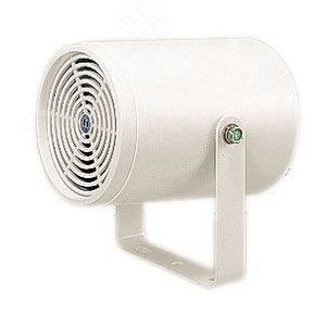 Громкоговоритель прожекторный, 10/5/2.5 Вт, 100/70/50 В, 65-15000 Гц, 92 дБ/Вт/м