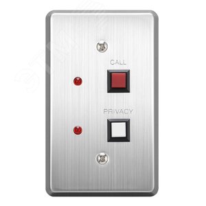 Устройство переговорное утопленного монтажа, 2 кнопки, подключение к N-8000RS/N-8010RS без громкоговорителя и микрофона совместная работа с трубкой RS