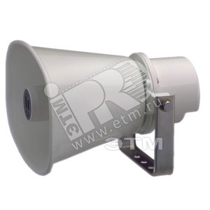 Громкоговоритель рупорный 15Вт