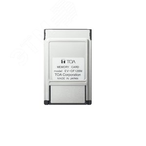 Карта памяти