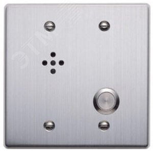 Устройство переговорное (антивандальное исполнение)