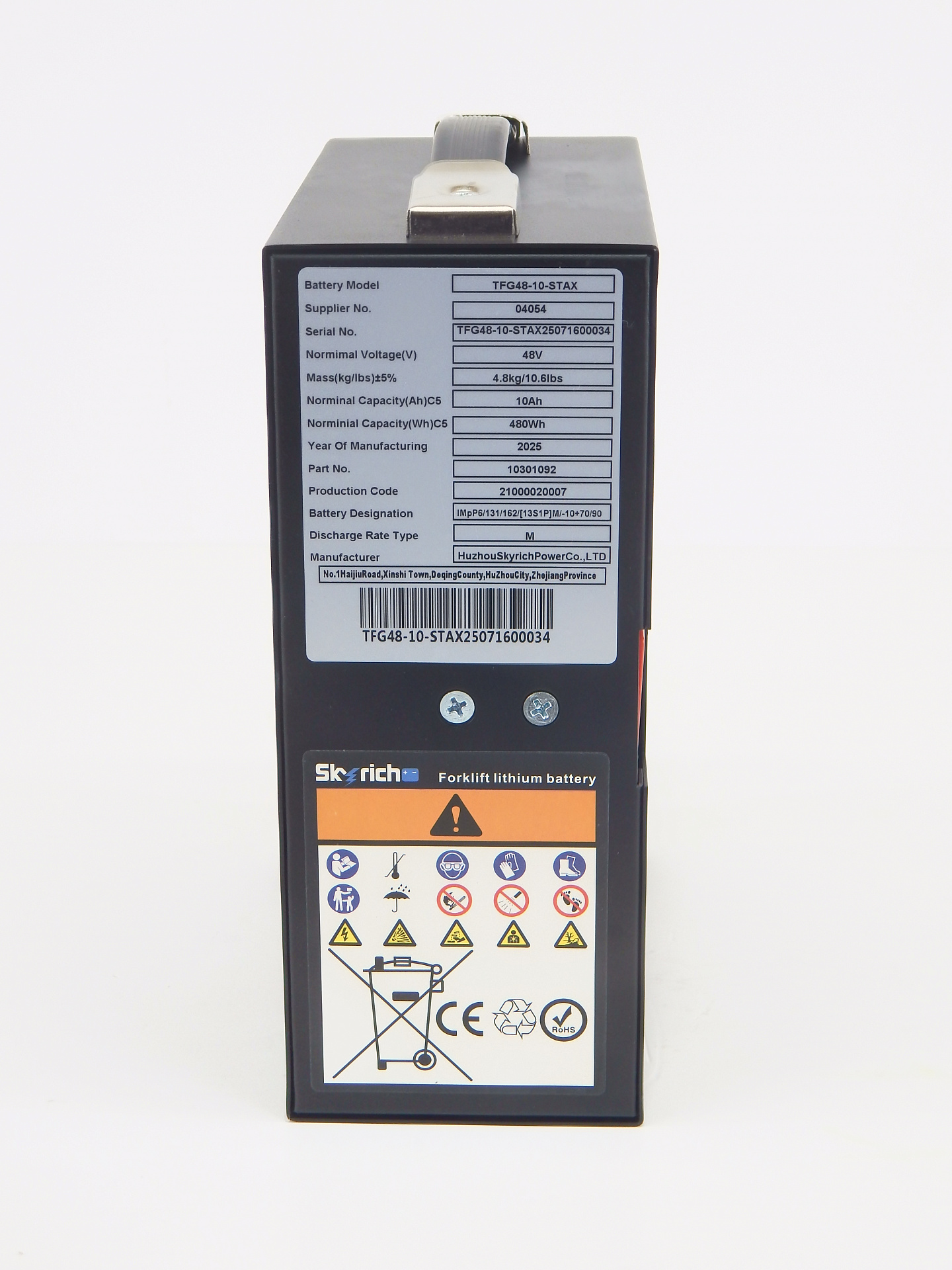 Аккумулятор литий-полимерный (Li-pol) 48В/10Ач 175х87х210  для тележек PPTH/EPT/EPTH