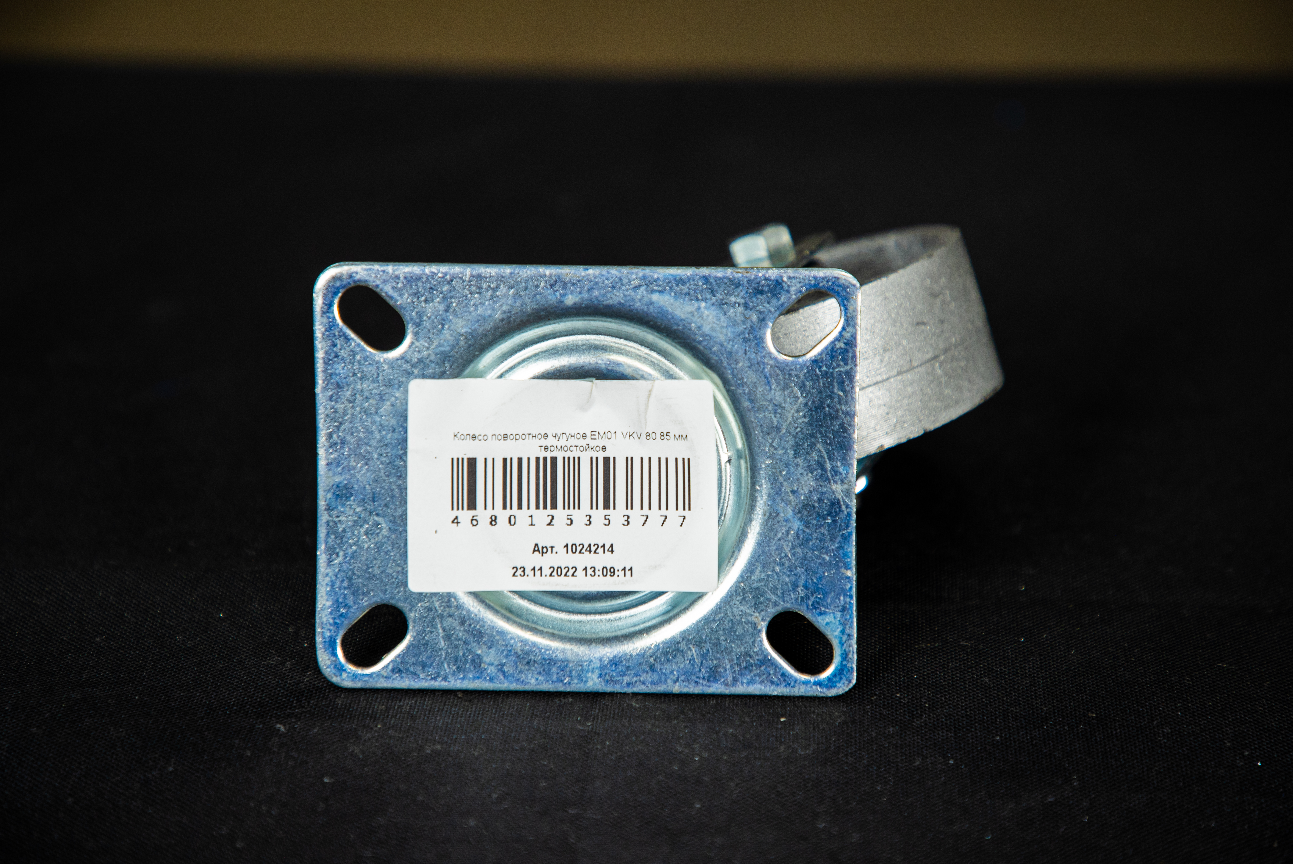 Колесо поворотное чугунное EM01 VKV 80 80 мм термостойкое