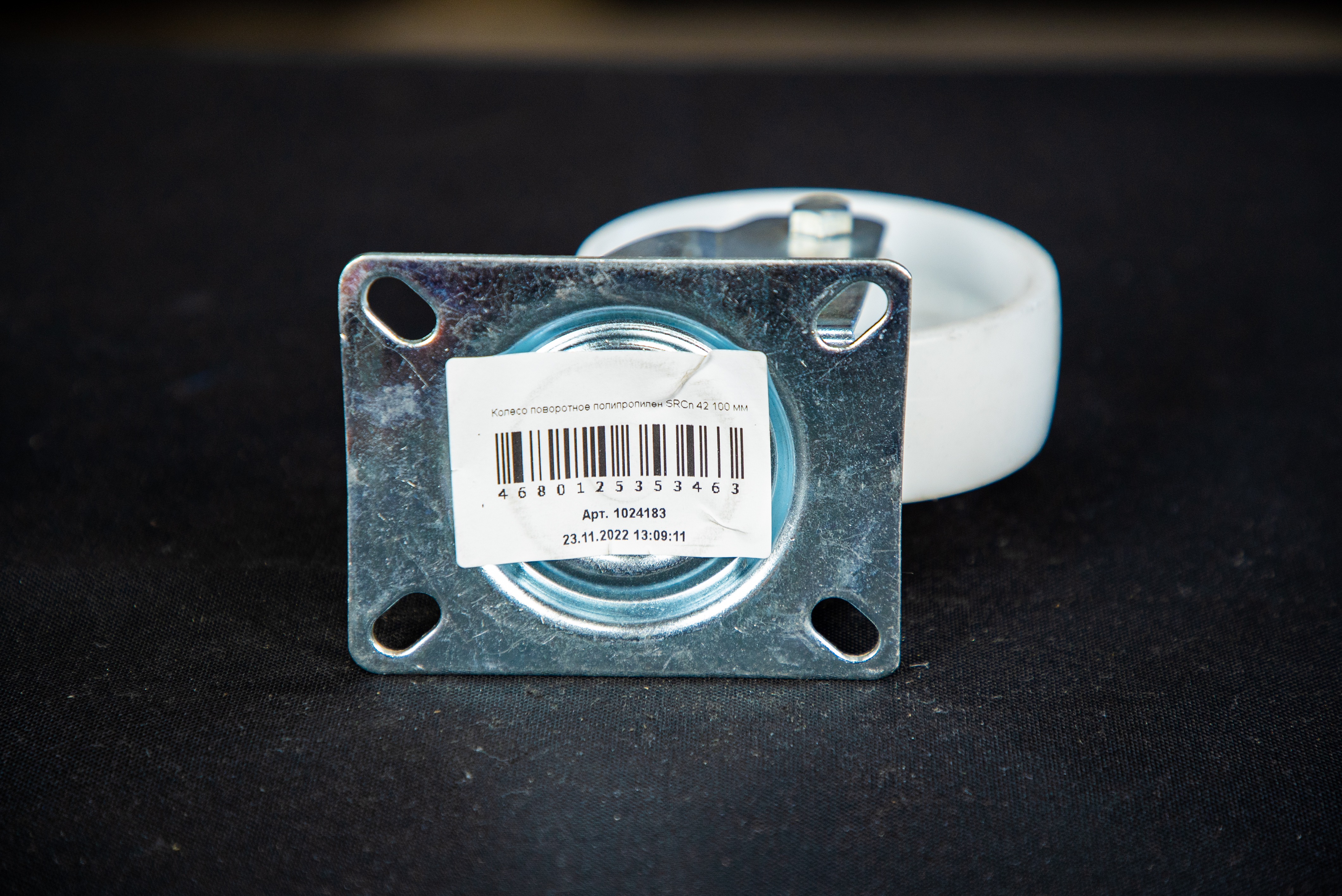 Колесо поворотное полипропилен SRCn 42 100 мм (N)