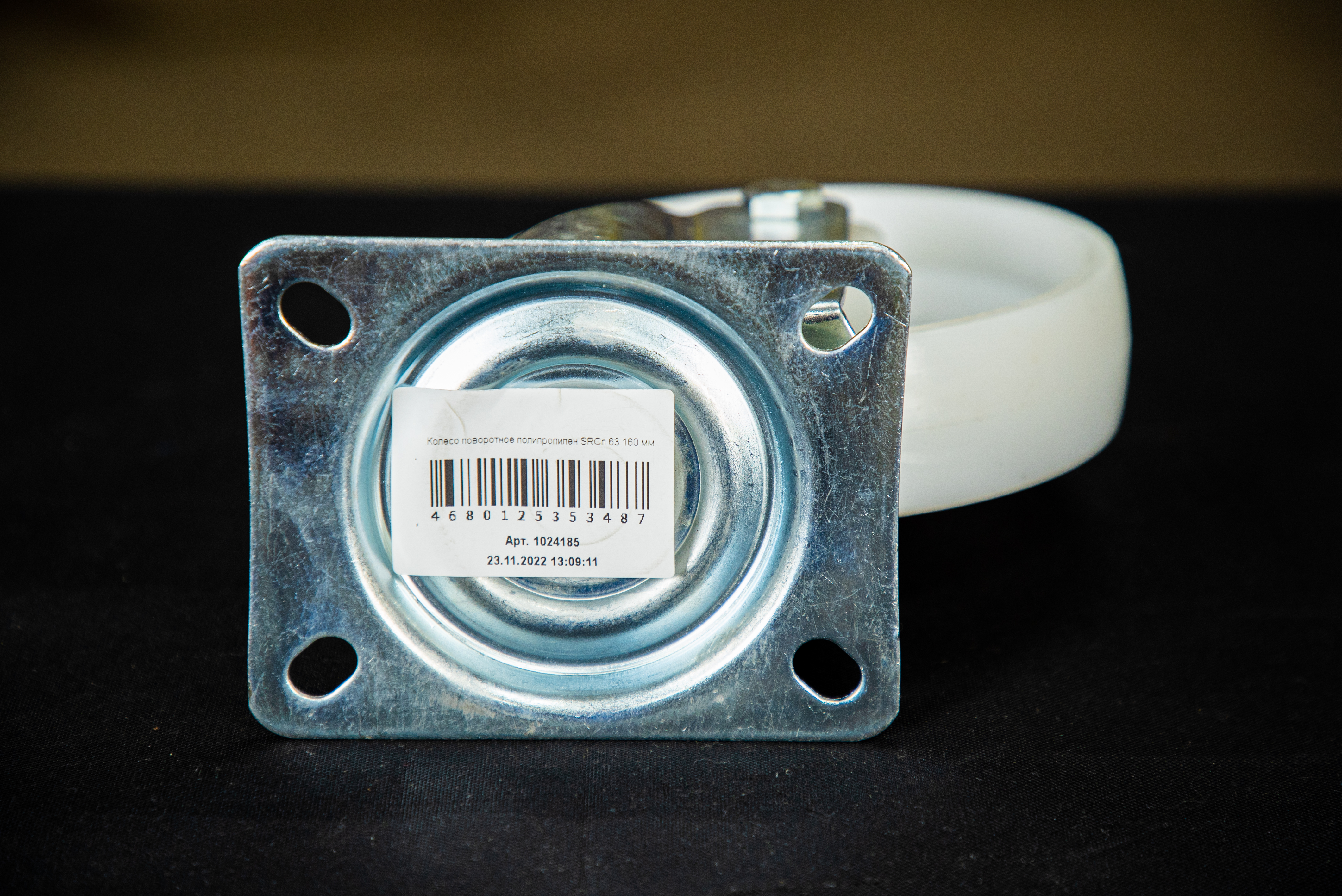 Колесо поворотное полипропилен SRCn 63 160 мм (N)