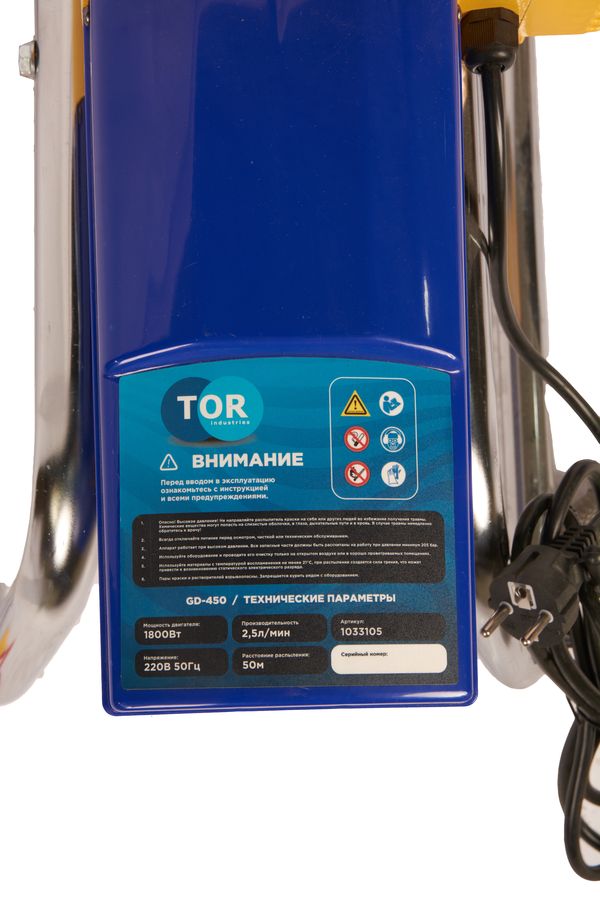 Окрасочный аппарат поршневой 290 бар, 1,8 кВт, 220 В TOR GD-450