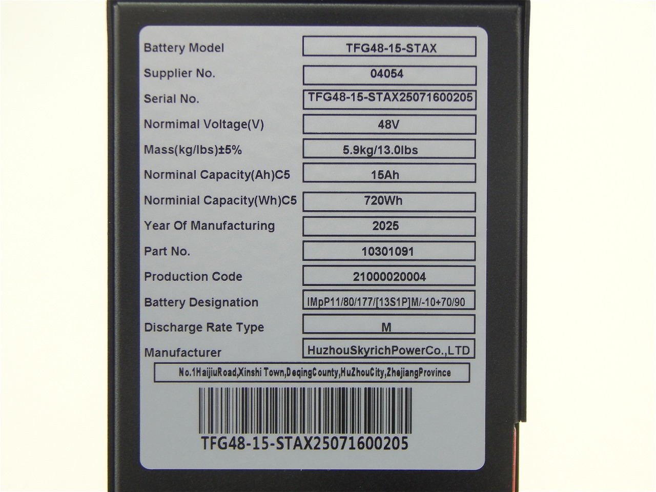 Аккумулятор литий-полимерный (Li-pol) 48В/15Ач 175х87х210 для тележек PPTH/EPT/EPTH